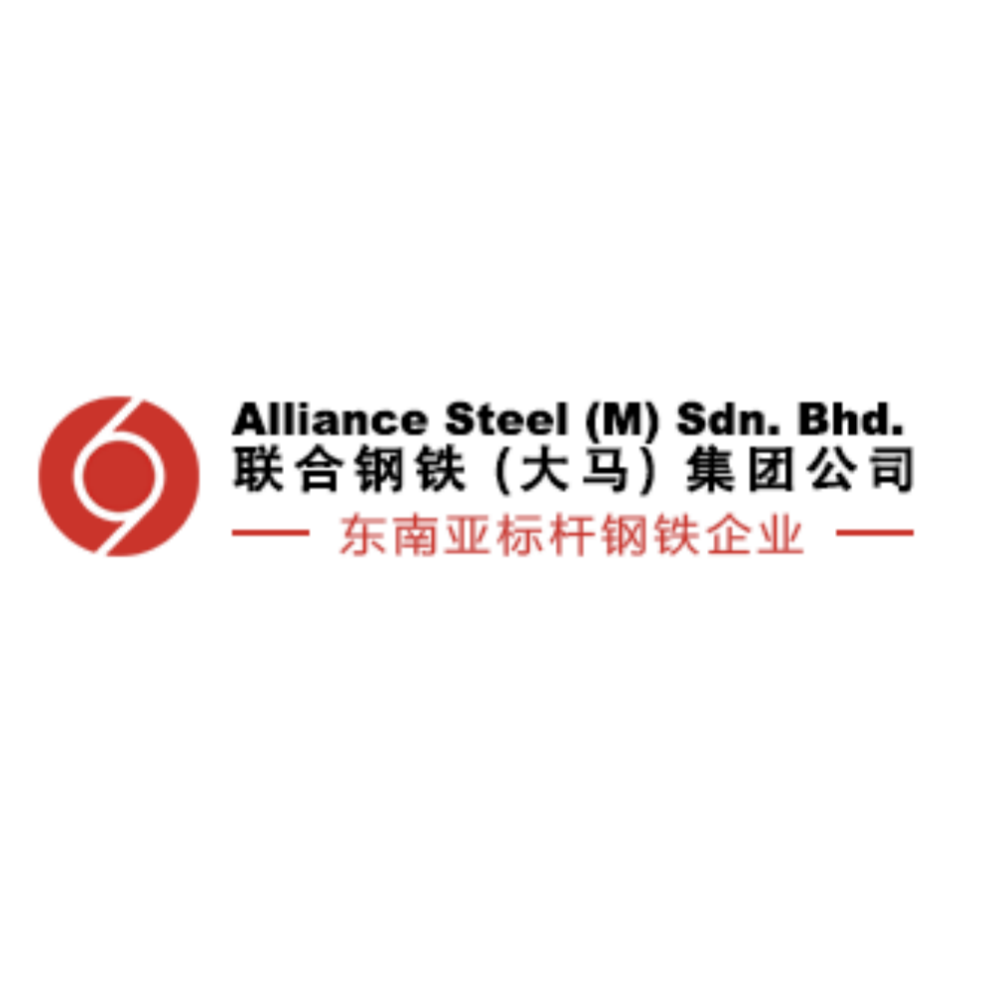 联合钢铁（大马）集团公司