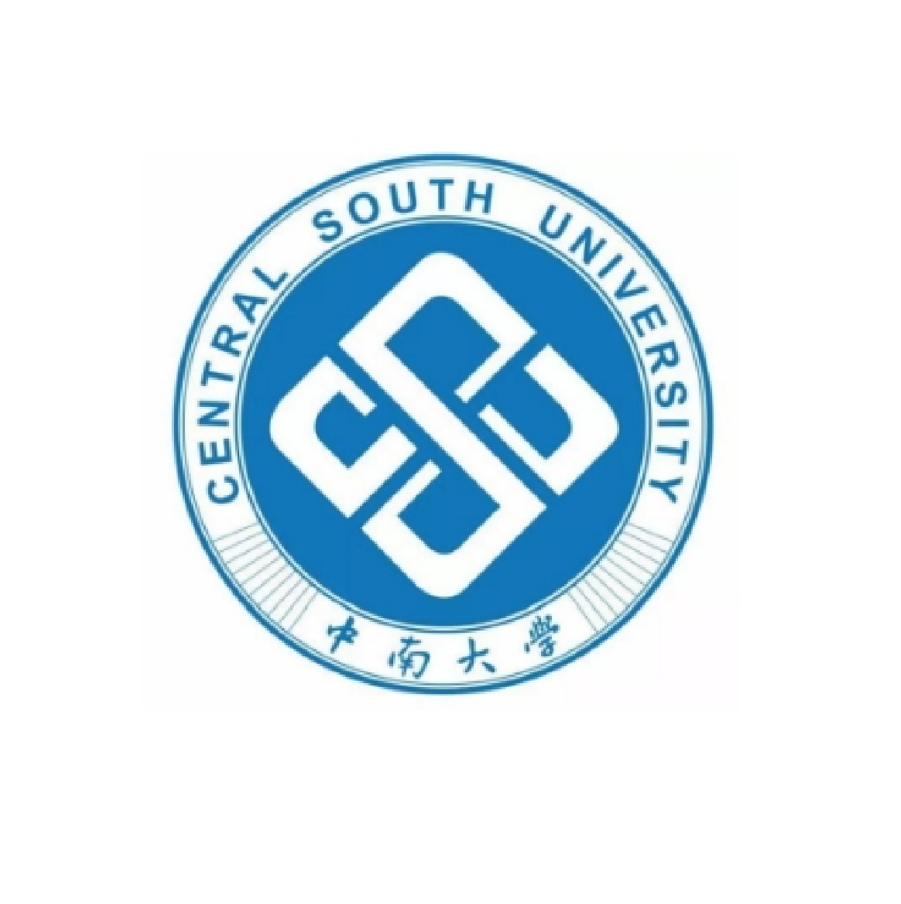 中南大学