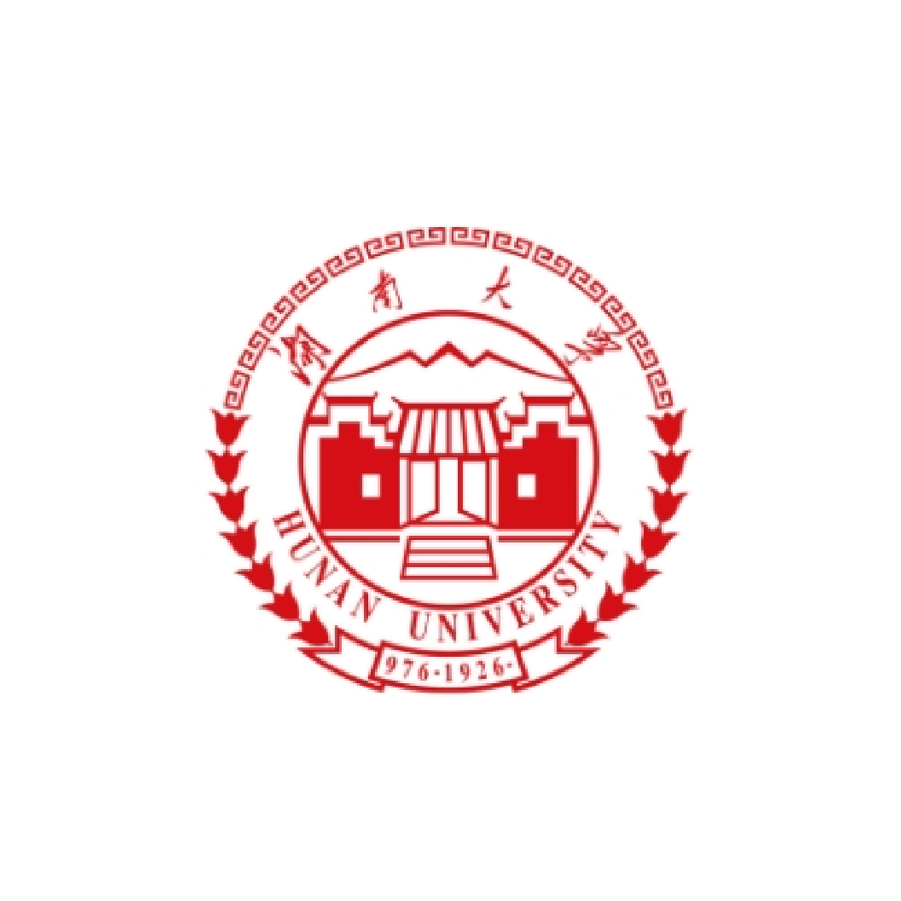 湖南大学