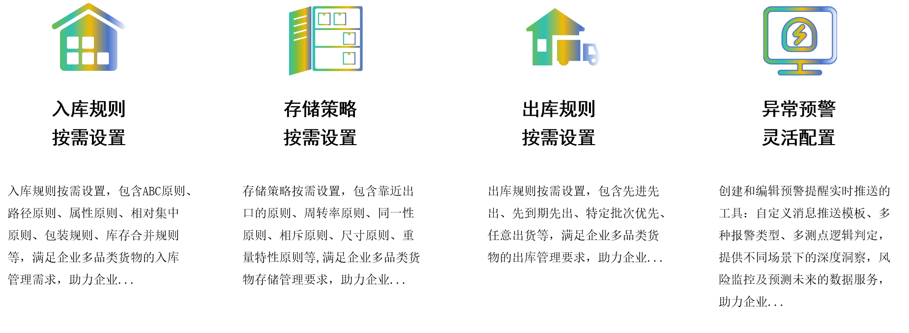 1738825222182.png