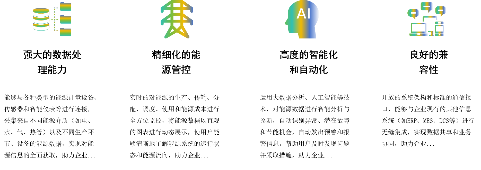 1738980139192.png