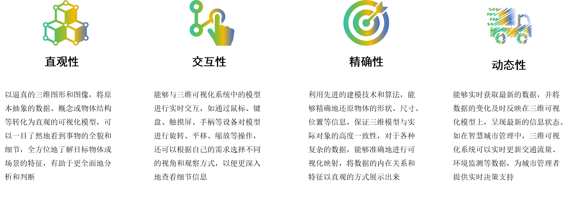 1739155640639.png