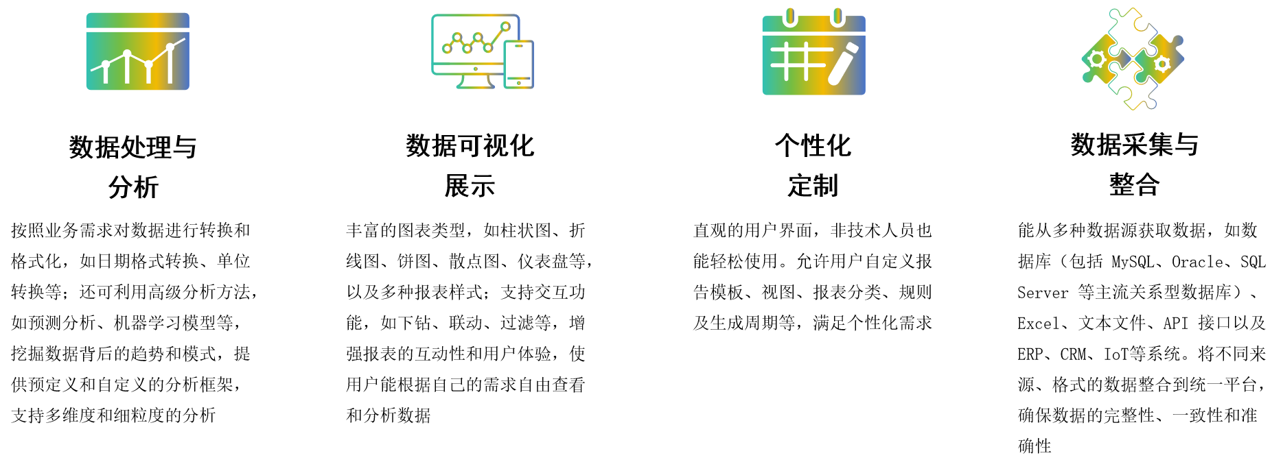 1739262160109.png