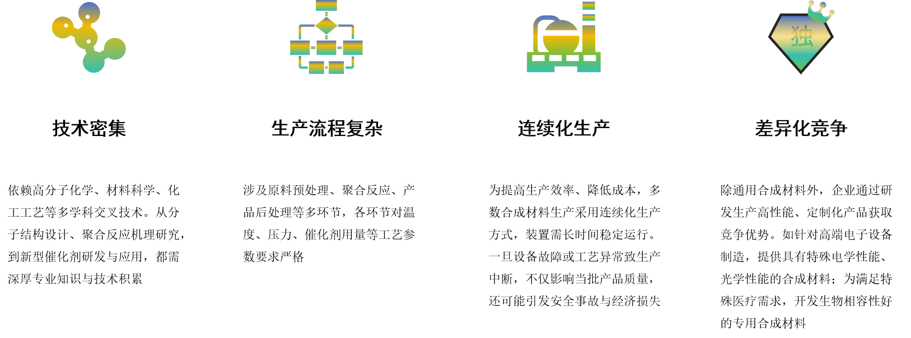 1739936060277.png